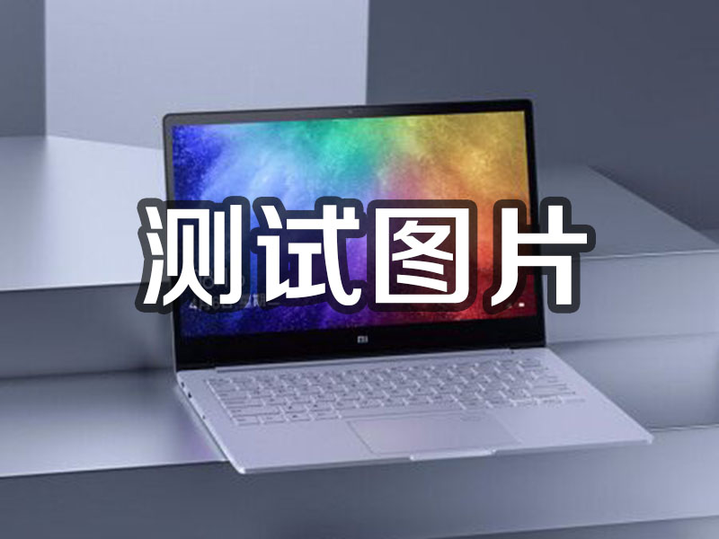 三亚1231231